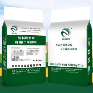 江苏非抗生素促生长剂