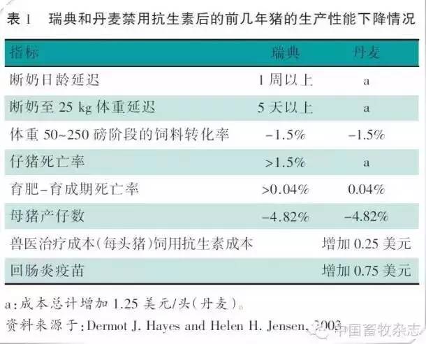 微信图片_20180925103751.jpg