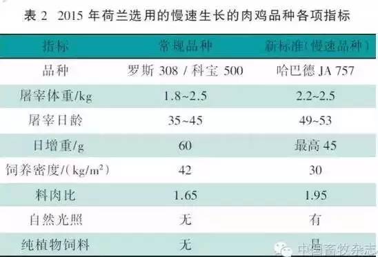 微信图片_20180925103813.jpg