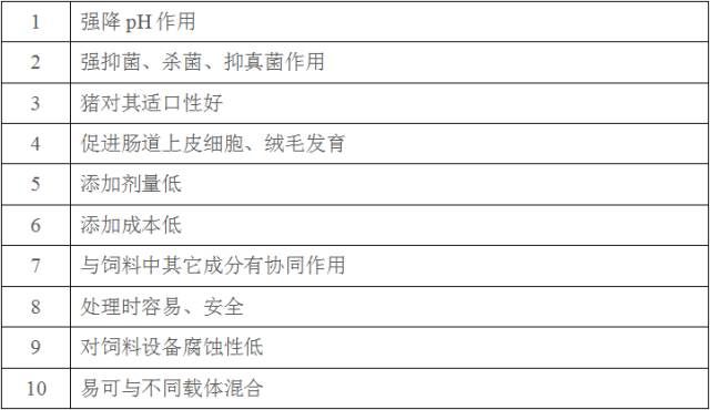 微信图片_20190301111522.jpg