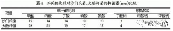 微信图片_20190308111112.jpg