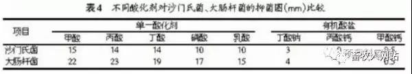 微信图片_20190321160202.jpg