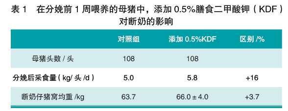 微信图片_20190404111343.png