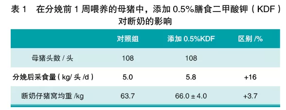 微信图片_20190422095329.png