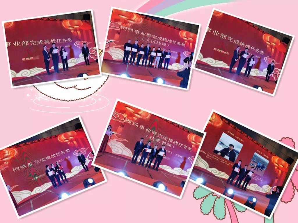 1579243083798267.jpg 微信图片_20200117090547.jpg