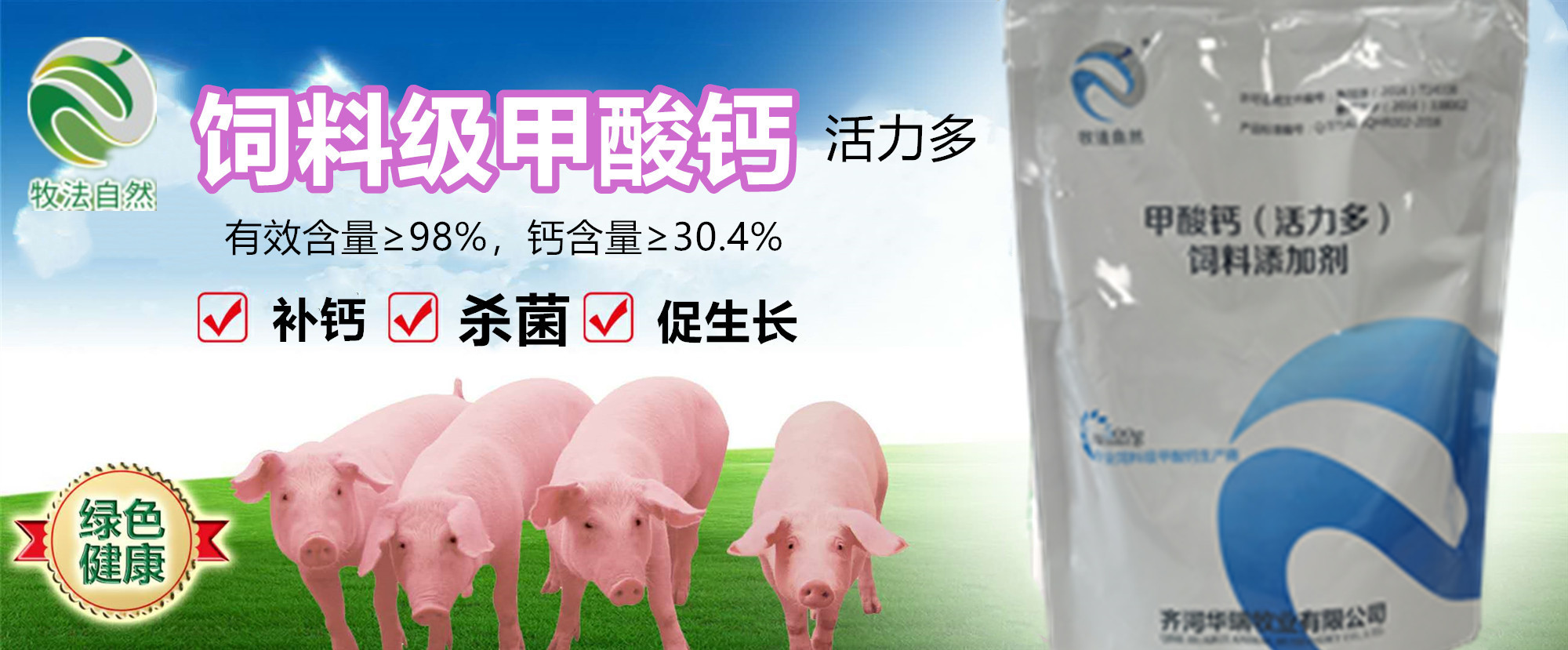 1608023349507967.jpg 1516603751068486800-1_副本.jpg