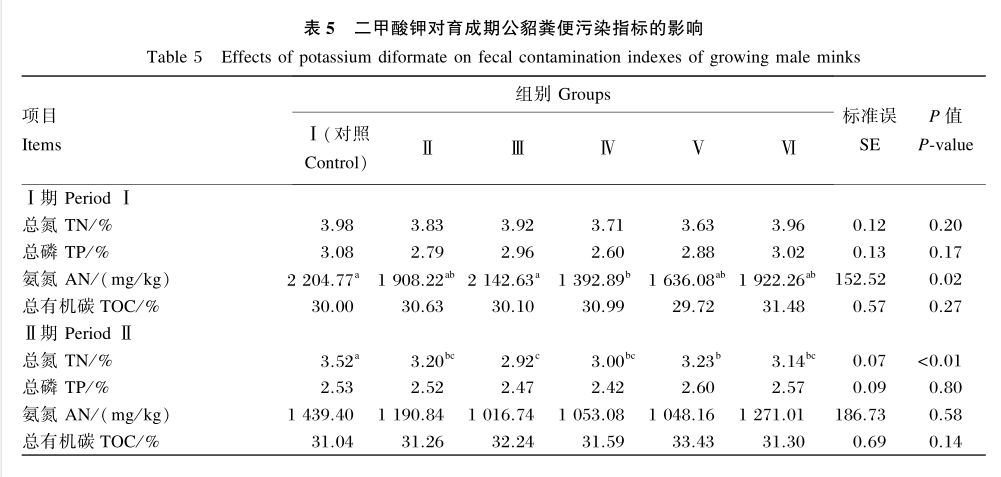 微信图片_20210709143827.png