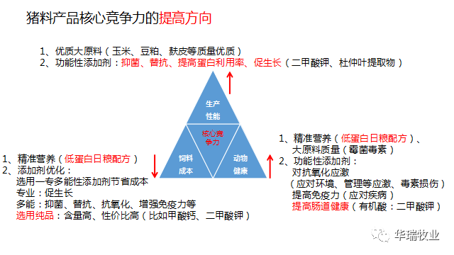 微信图片_20220905173531.png