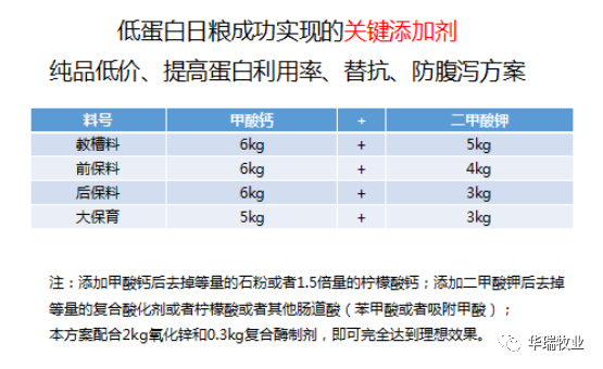 微信图片_20220913140523.png