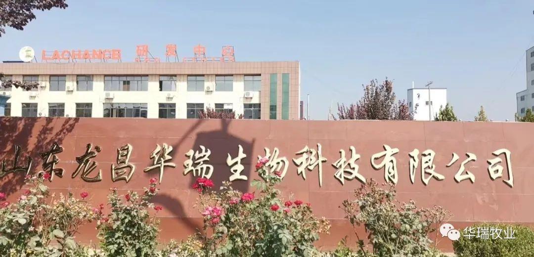 1664528737190367.jpg 微信图片_20220930170440.jpg